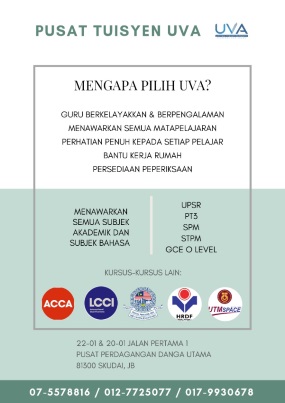 UVA Tuition Brochure Download - Malay